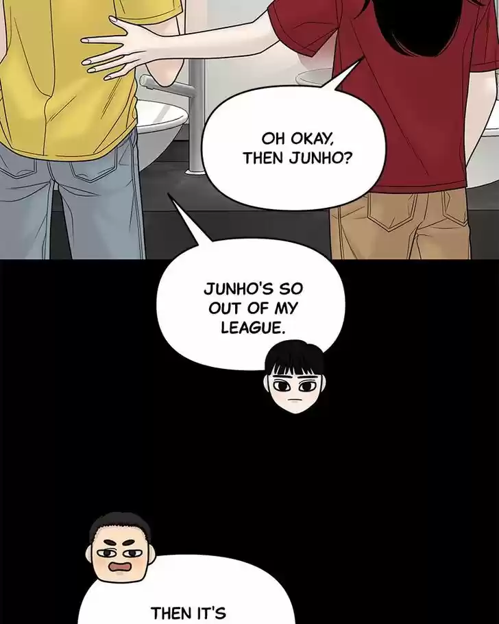 Chasing Tails Ch.015