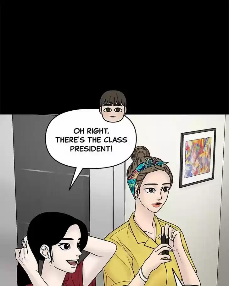 Chasing Tails Ch.015