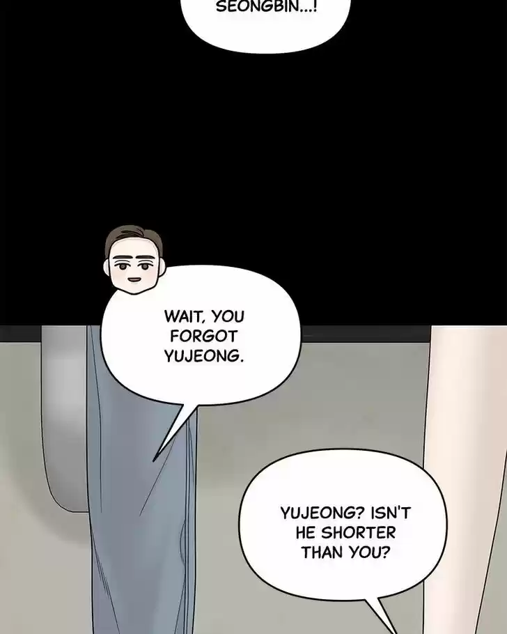 Chasing Tails Ch.015