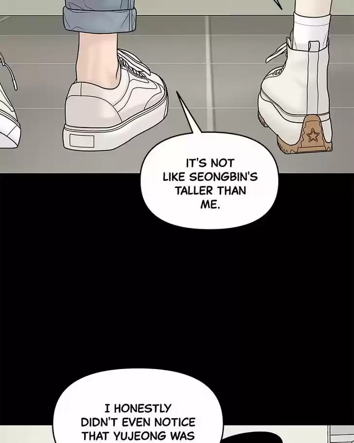 Chasing Tails Ch.015