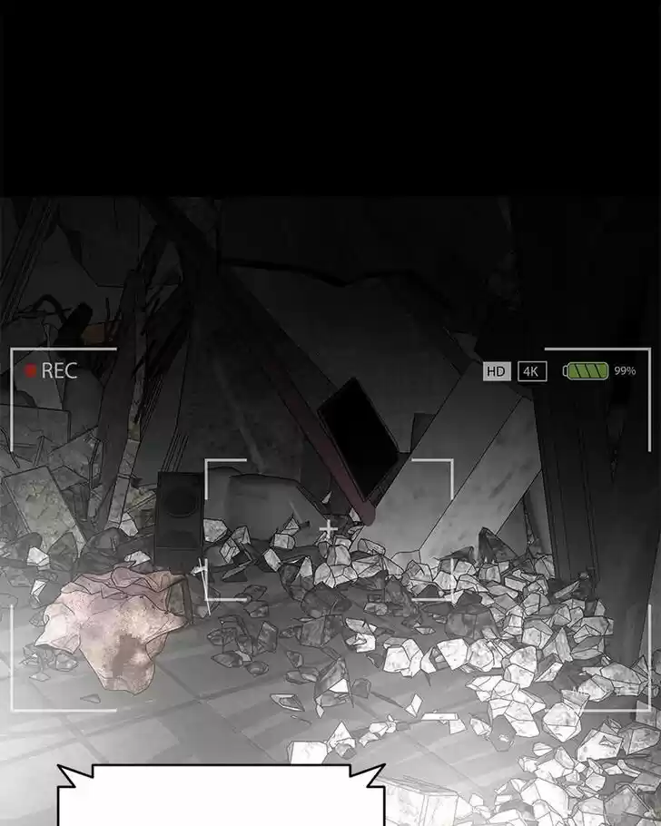 Chasing Tails Ch.016