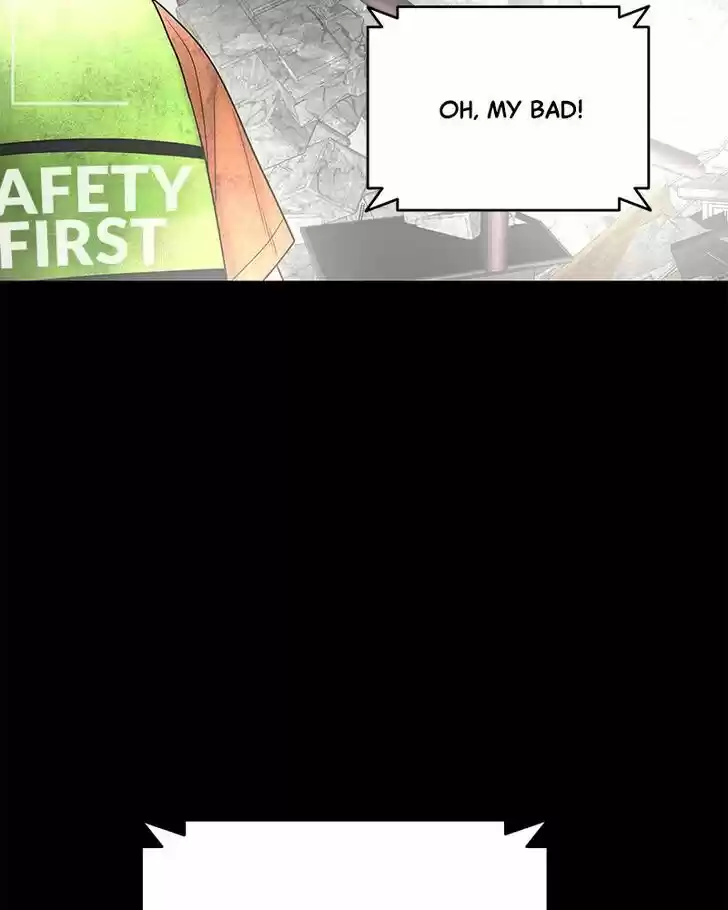 Chasing Tails Ch.016