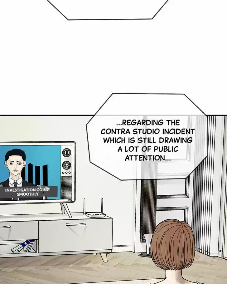 Chasing Tails Ch.017