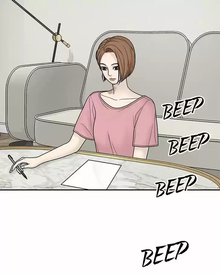 Chasing Tails Ch.017