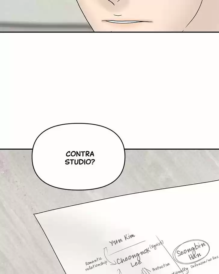 Chasing Tails Ch.017