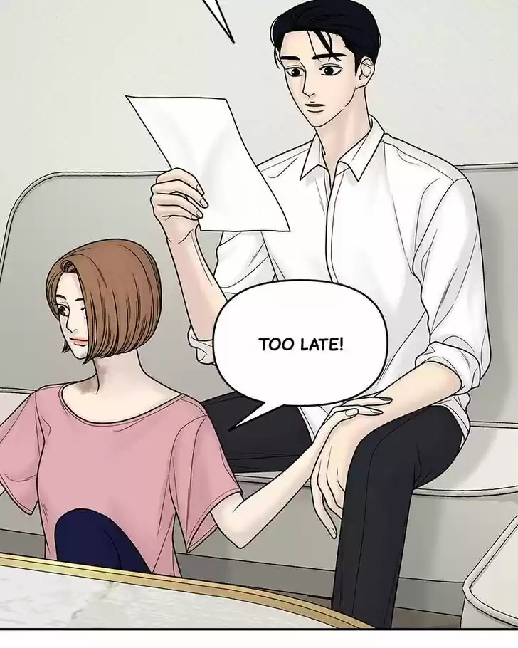 Chasing Tails Ch.017