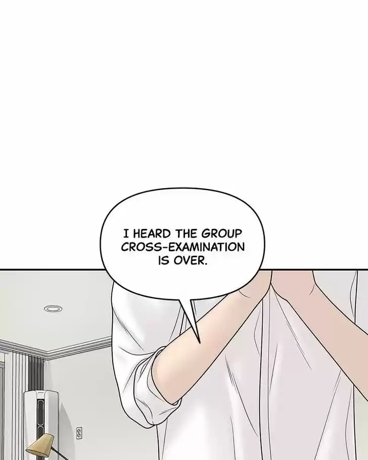 Chasing Tails Ch.017