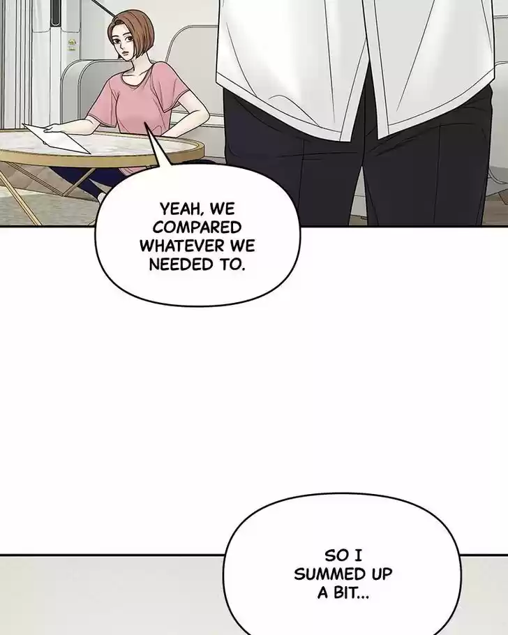 Chasing Tails Ch.017