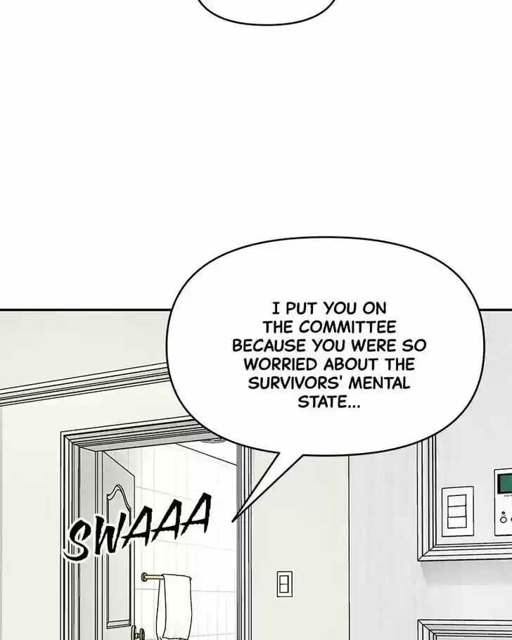 Chasing Tails Ch.017