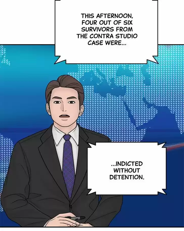 Chasing Tails Ch.018