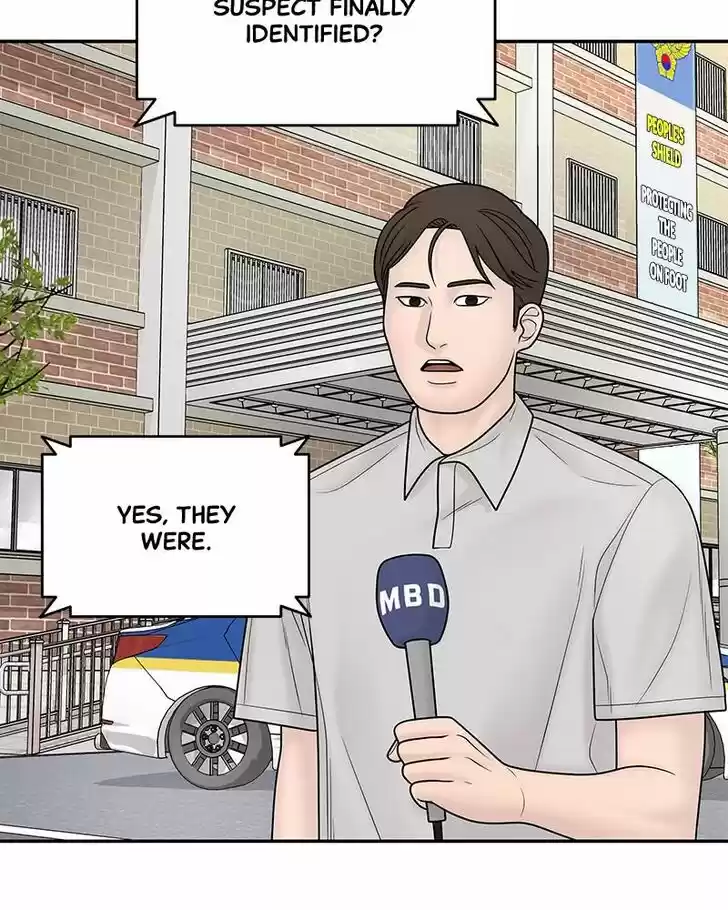 Chasing Tails Ch.018