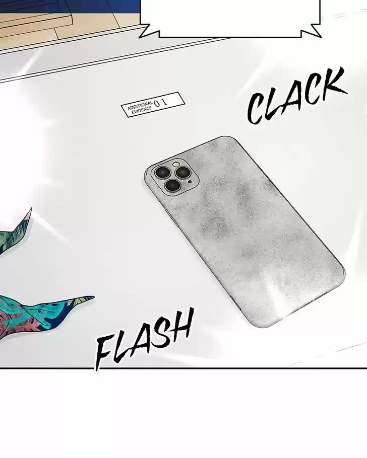 Chasing Tails Ch.018