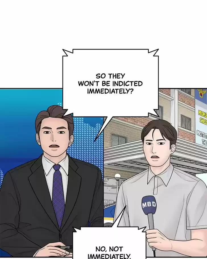 Chasing Tails Ch.018