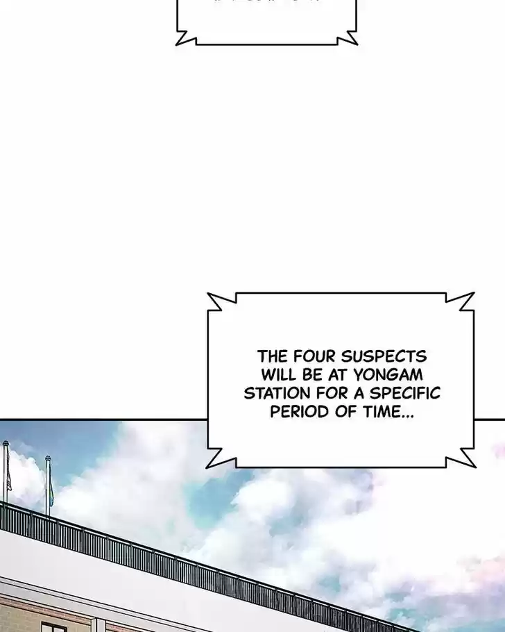 Chasing Tails Ch.018