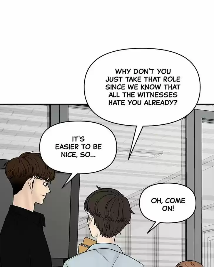 Chasing Tails Ch.018