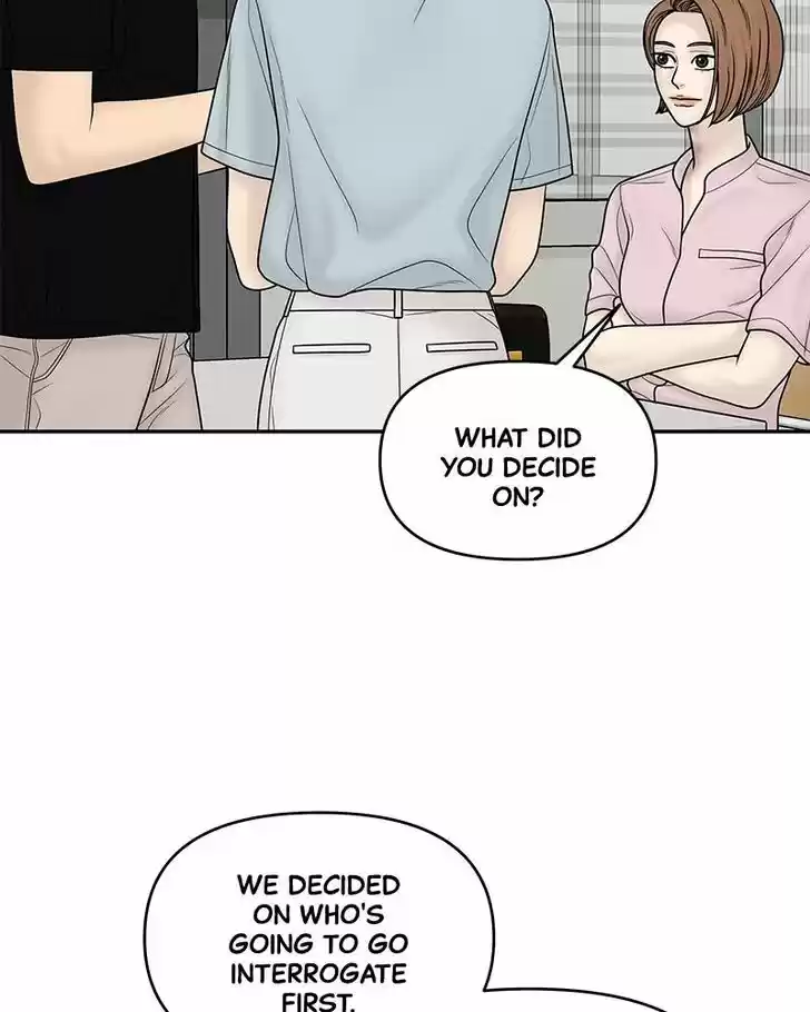 Chasing Tails Ch.018