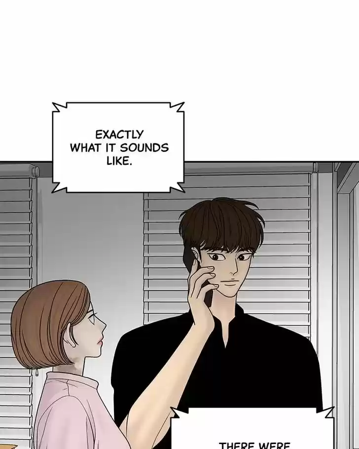 Chasing Tails Ch.019