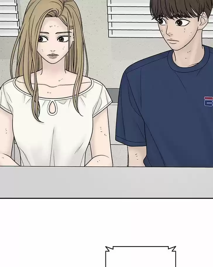 Chasing Tails Ch.019