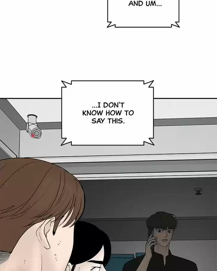 Chasing Tails Ch.019