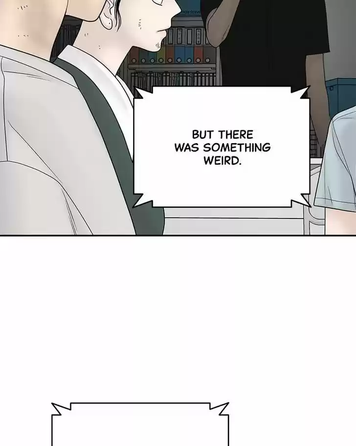 Chasing Tails Ch.019