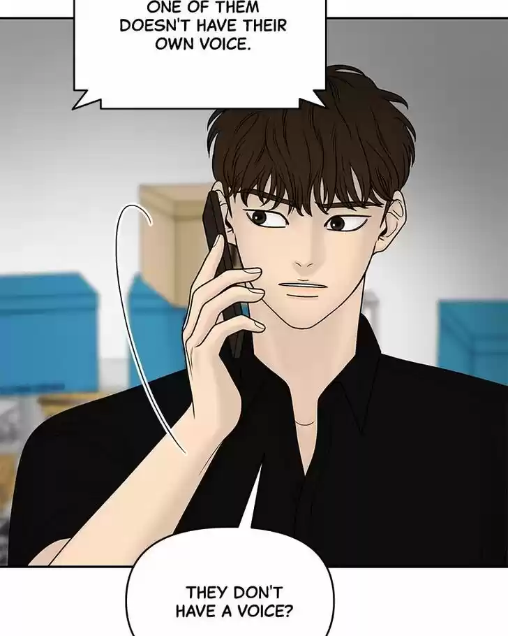 Chasing Tails Ch.019