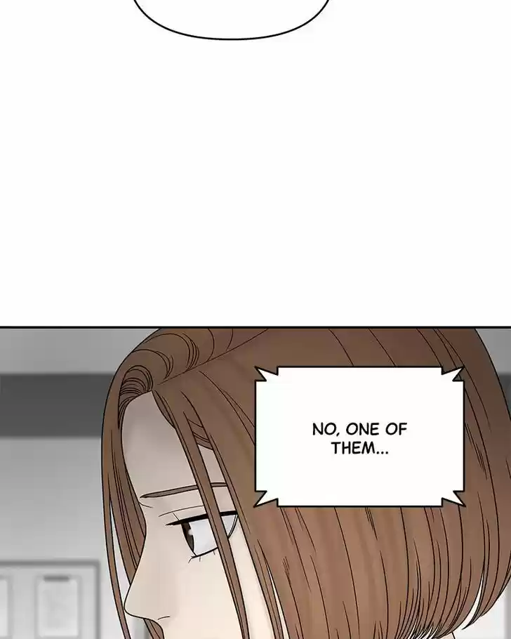 Chasing Tails Ch.019