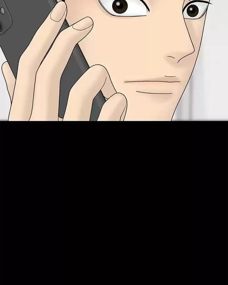 Chasing Tails Ch.019