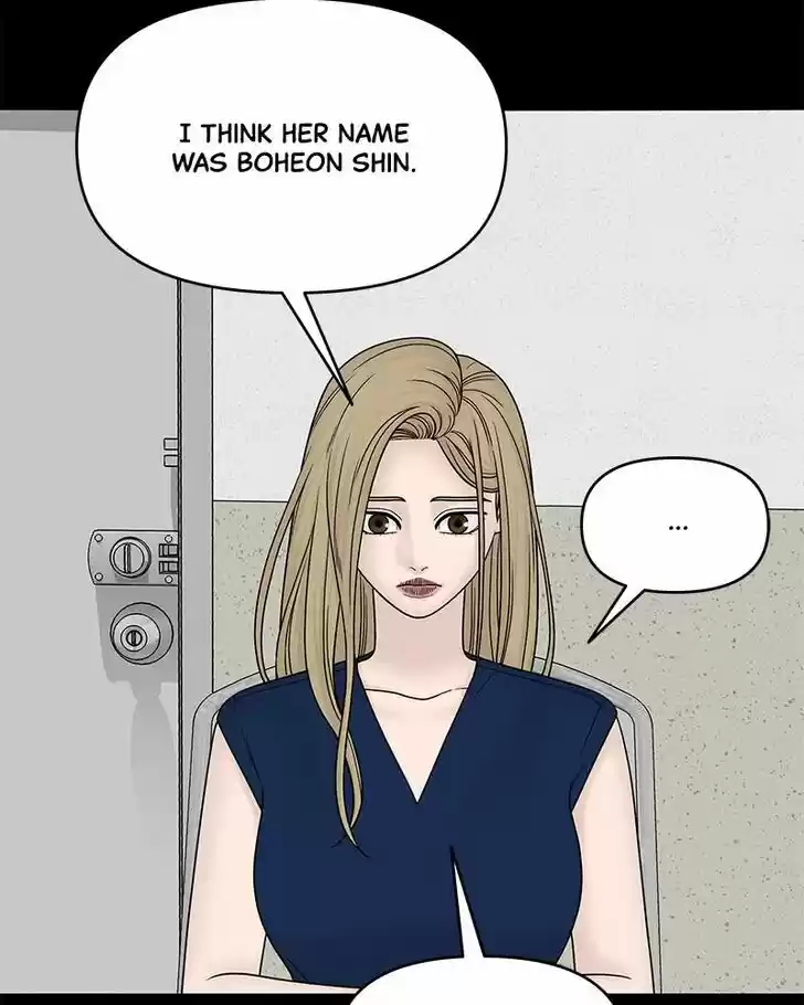 Chasing Tails Ch.020