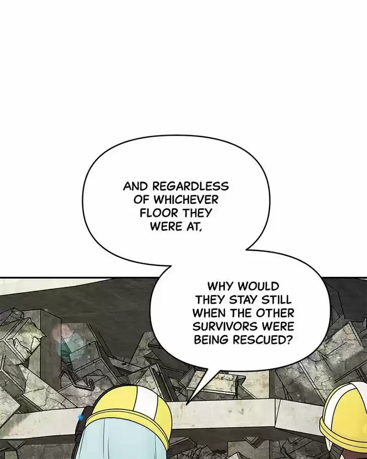 Chasing Tails Ch.020