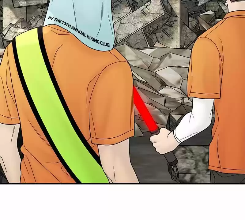 Chasing Tails Ch.020