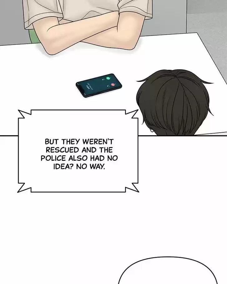 Chasing Tails Ch.020