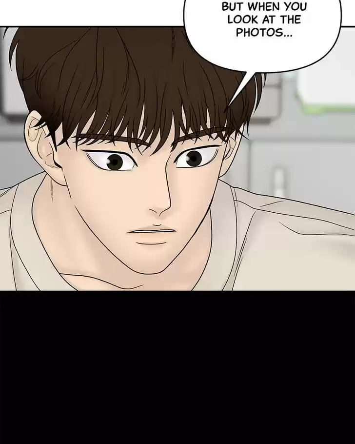 Chasing Tails Ch.020