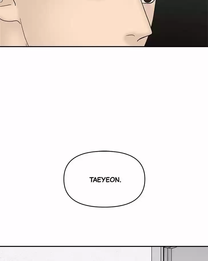 Chasing Tails Ch.021