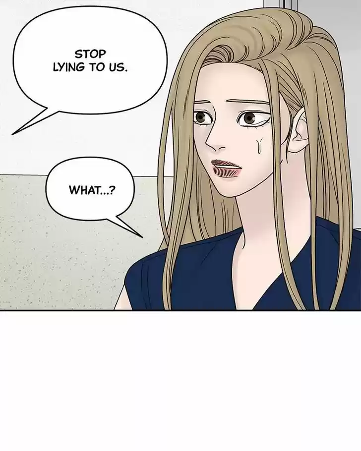 Chasing Tails Ch.021