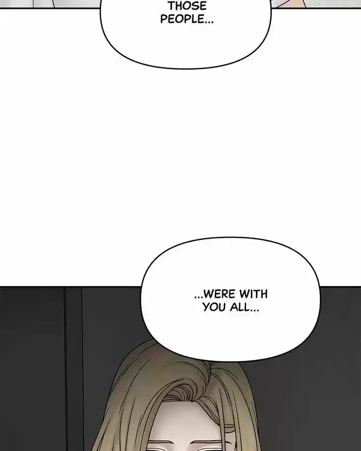 Chasing Tails Ch.021