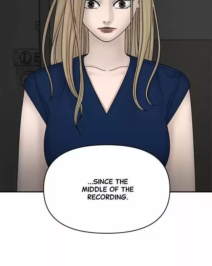 Chasing Tails Ch.021