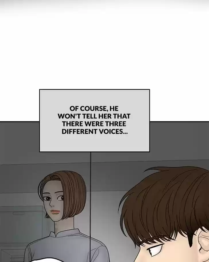 Chasing Tails Ch.021