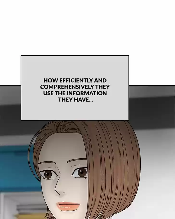 Chasing Tails Ch.021