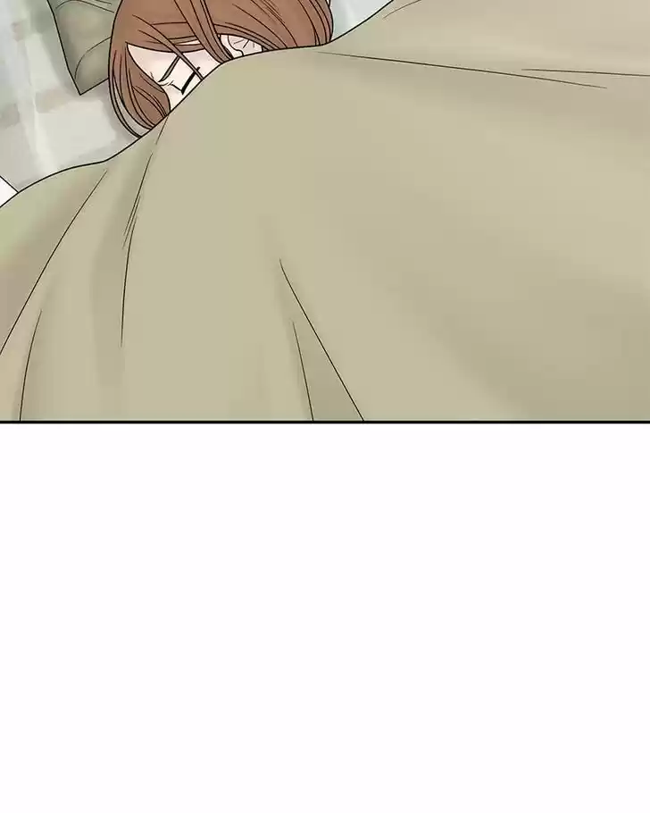 Chasing Tails Ch.022