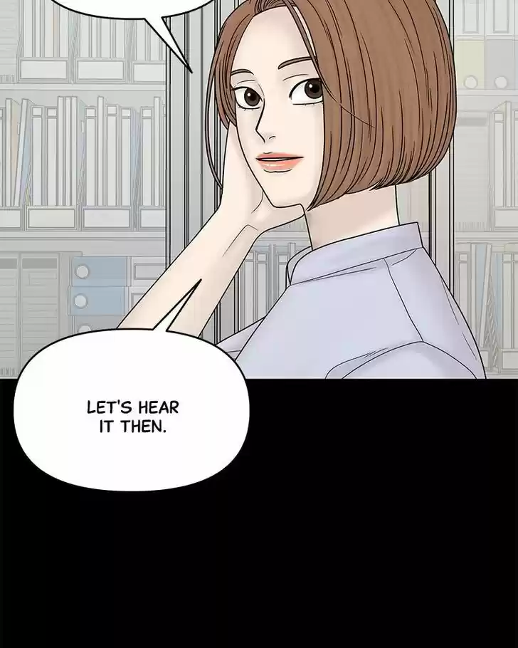 Chasing Tails Ch.022