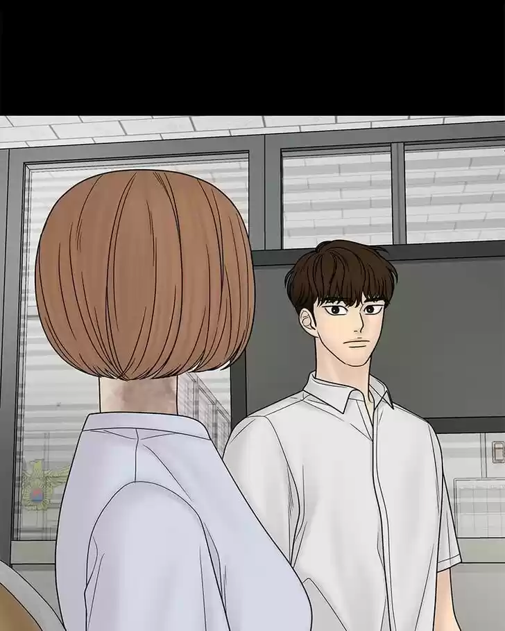 Chasing Tails Ch.022