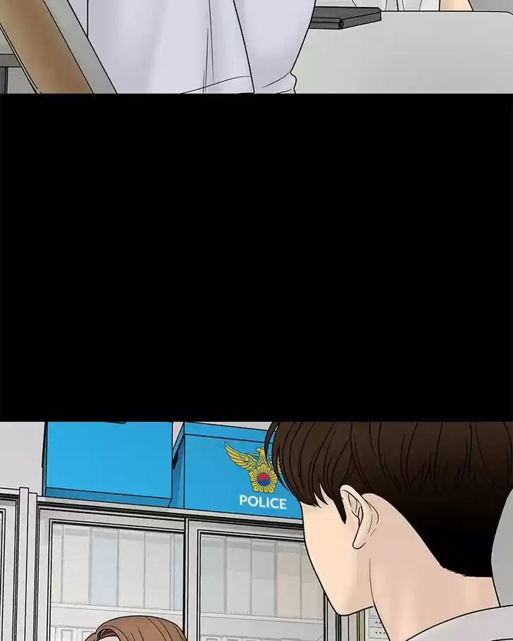 Chasing Tails Ch.022