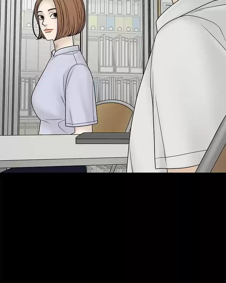 Chasing Tails Ch.022