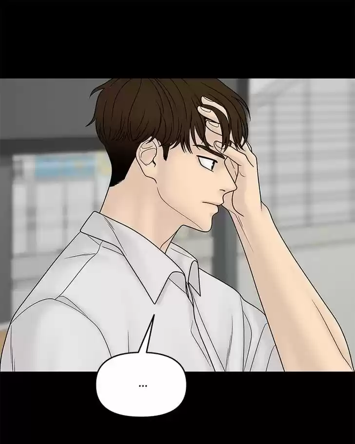 Chasing Tails Ch.022