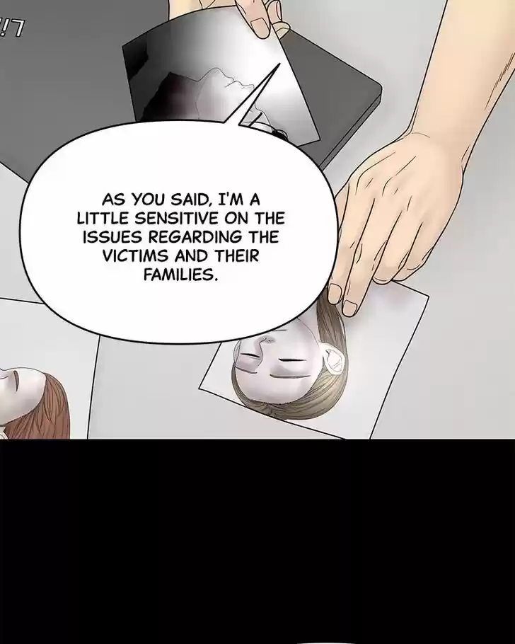 Chasing Tails Ch.022