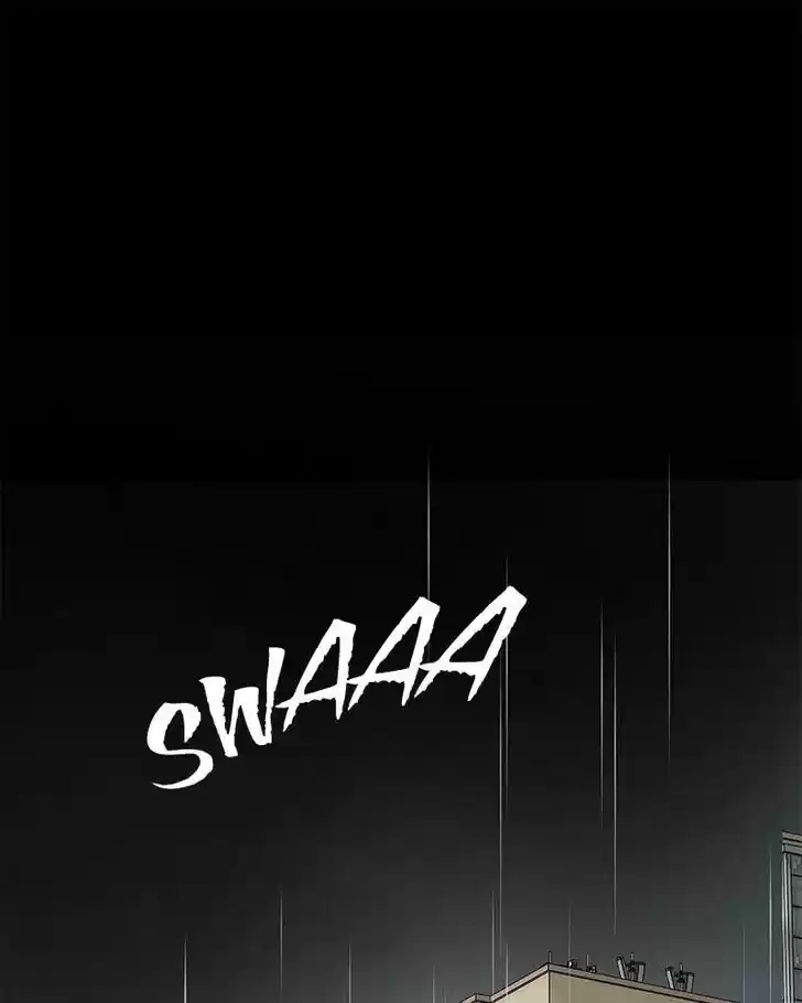 Chasing Tails Ch.023