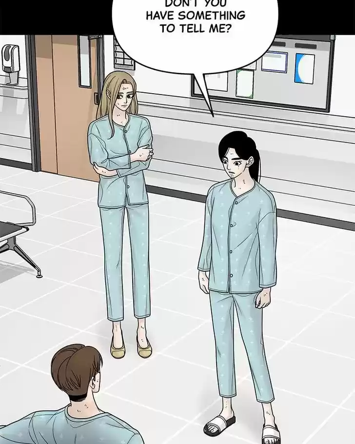 Chasing Tails Ch.023