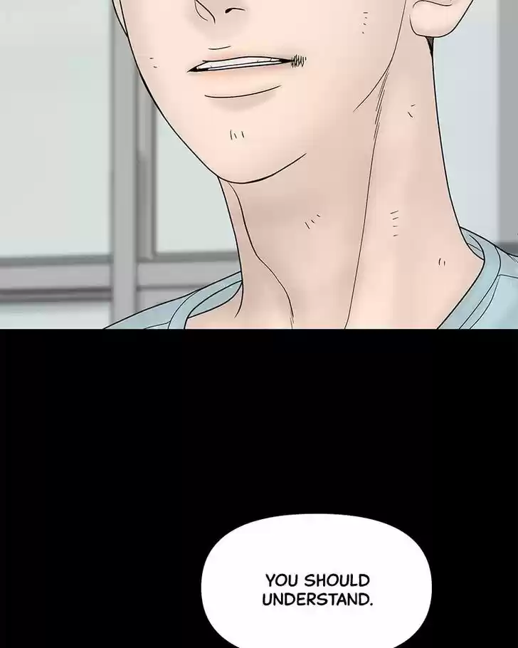 Chasing Tails Ch.023