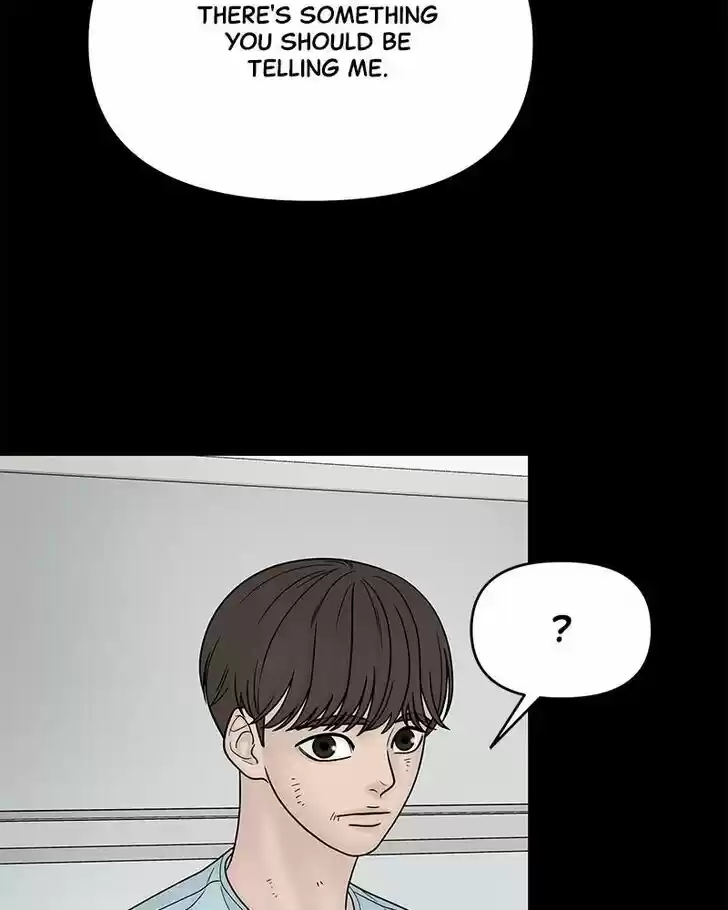 Chasing Tails Ch.023