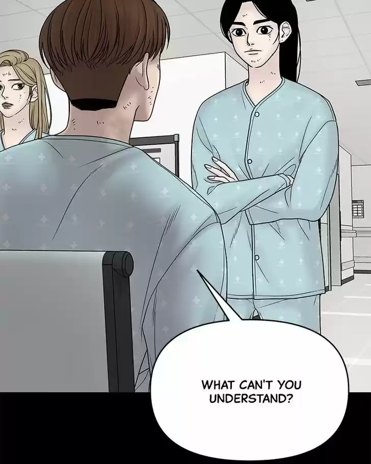 Chasing Tails Ch.023